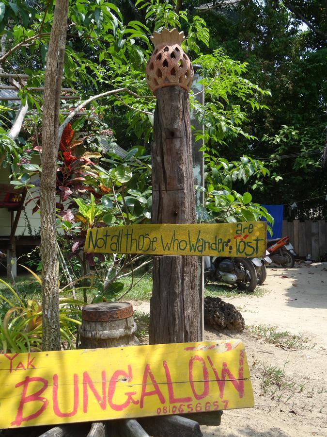 Yak Bungalow Koh Chang Ngoại thất bức ảnh